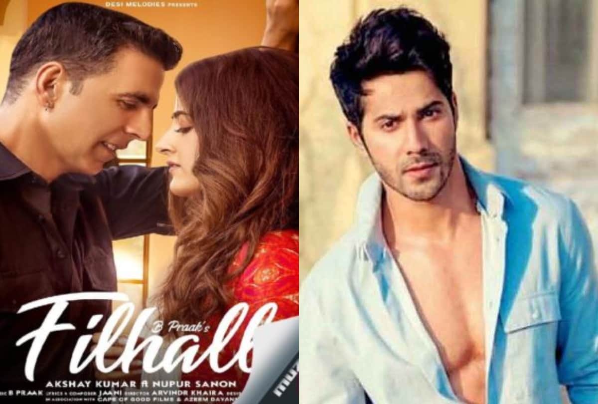 Bala Box Office Collection Akshay Kumar Sushant Singh Rajput Varun Dhawan dacne of five news