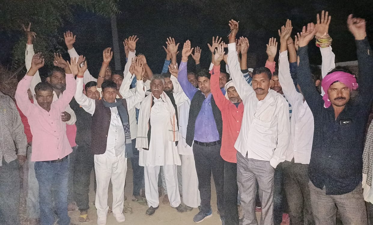 Ha Tharas: Scorching death of electric contract worker on the pillar, villagers jammed Raya Road, fierce commotion, sloganeering