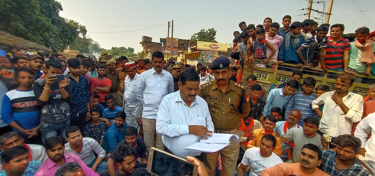 Jam demanded to arrest the killers