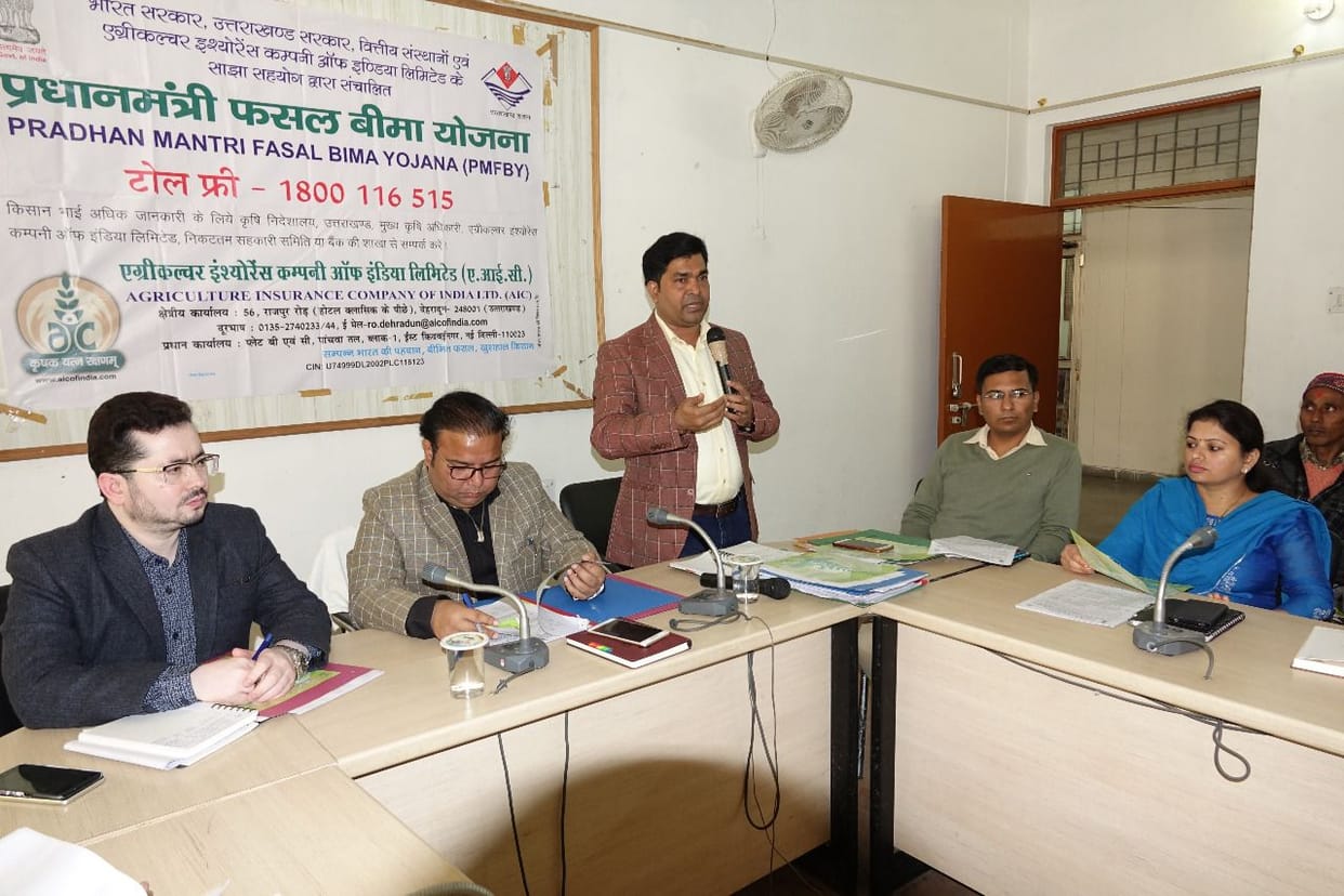 Farmers will be given crop insurance