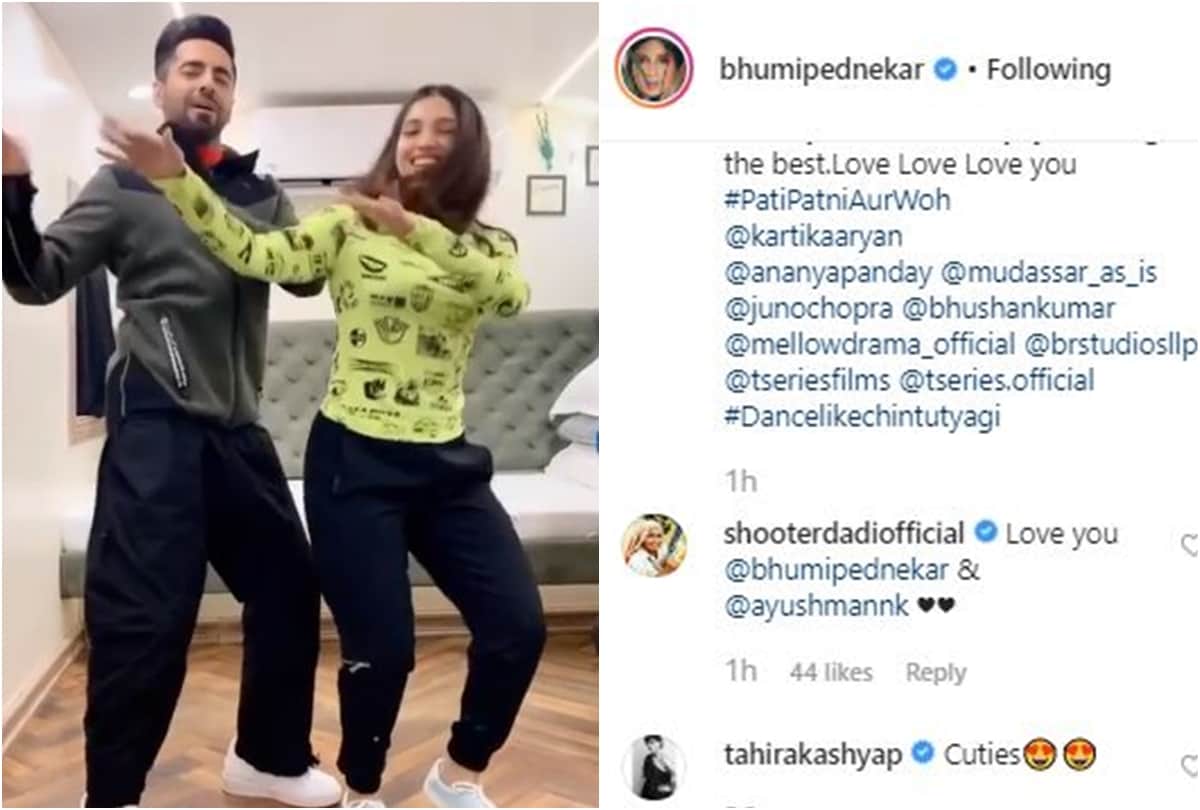 Shooter Dadi Reaction at Ayushmann Bhumi Pednekar Dance on Dheeme Dheeme from Pati Patni Aur Woh