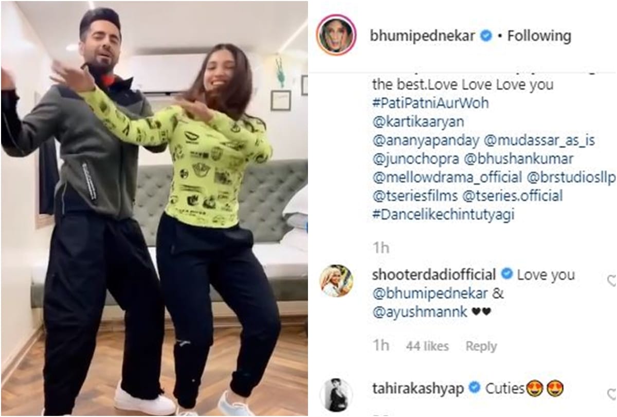 Shooter Dadi Reaction at Ayushmann Bhumi Pednekar Dance on Dheeme Dheeme from Pati Patni Aur Woh