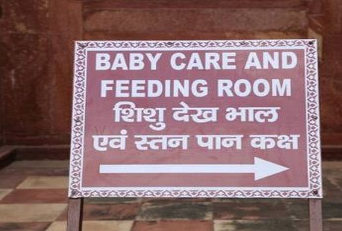 baby care and breastfeeding room will be open soon in Jodha Bai Palace Fatehpur Sikri