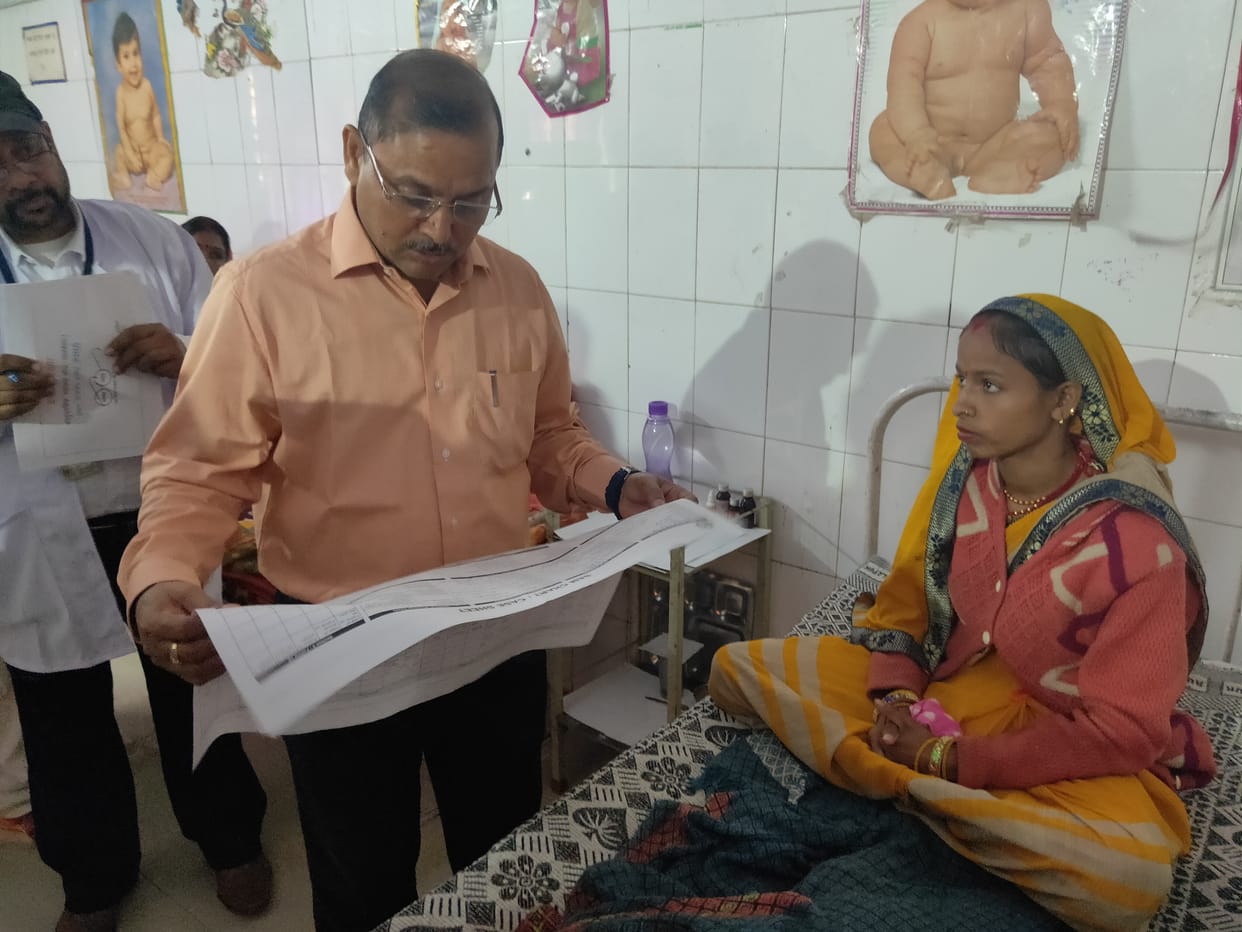 Commisinor invigilator in hospital
