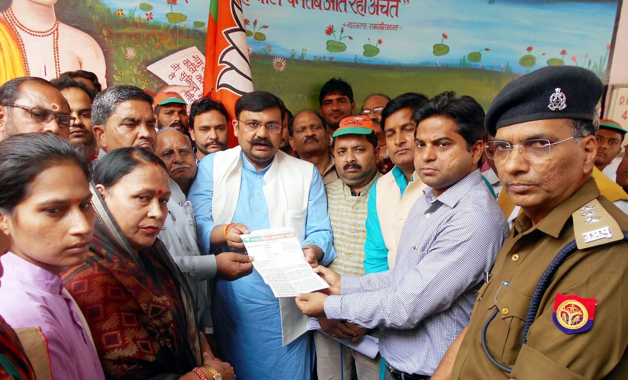 political, bjp, protection in kasganj