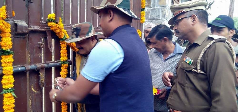 Tiger Reserve Park open for tourists