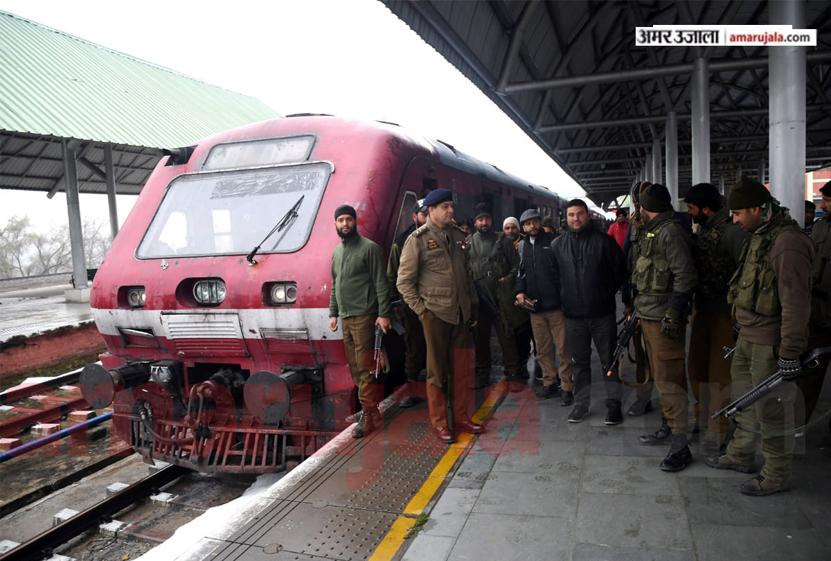 Rail service started between Srinagar to Banihal in jammu kashmir