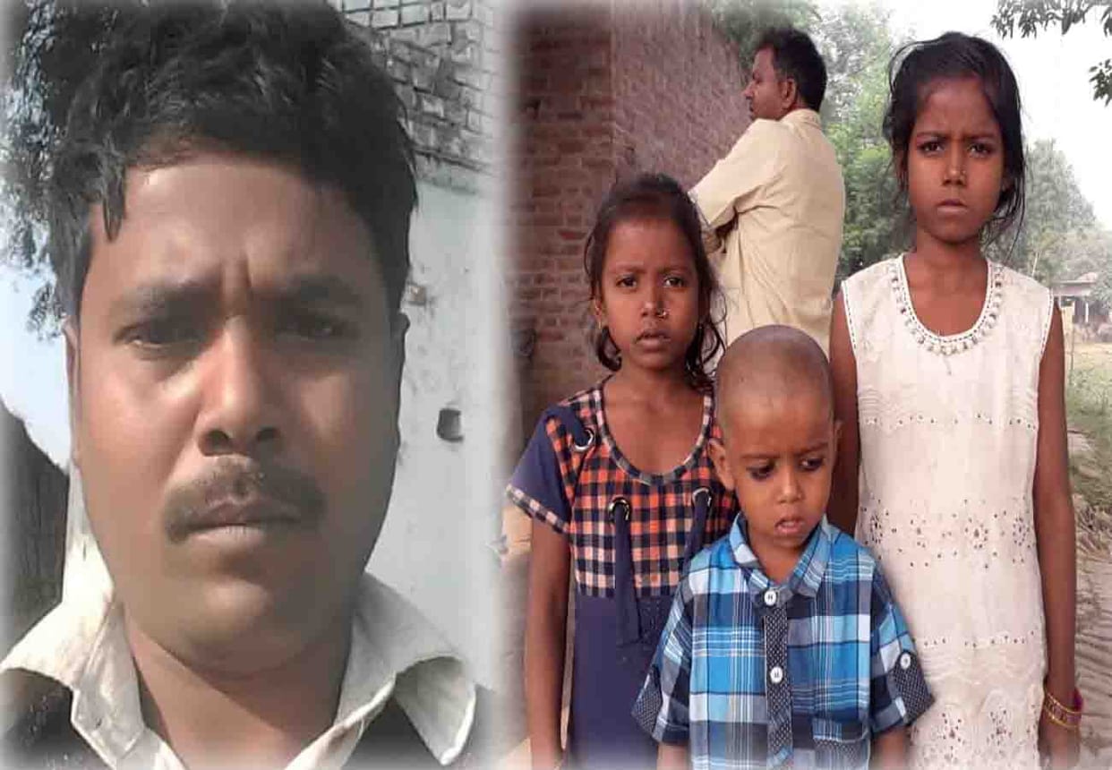 labour murdered in Unnao up