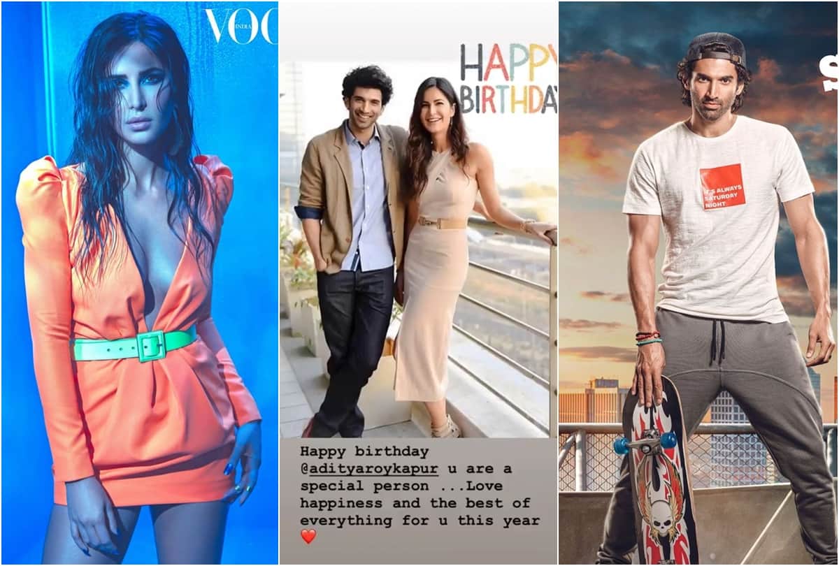Katrina Kaif wish Aditya Roy Kapur happy birthday On Instagram said You are a special person