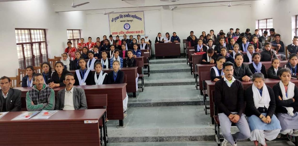 Focus on quality education higher educational institutions