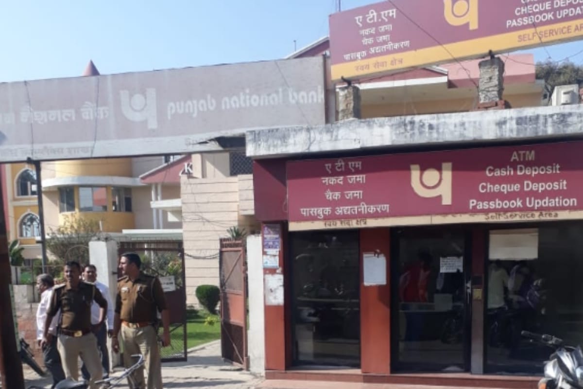finance minister nirmala sitharaman says Amalgamation process of public sector bank going smooth