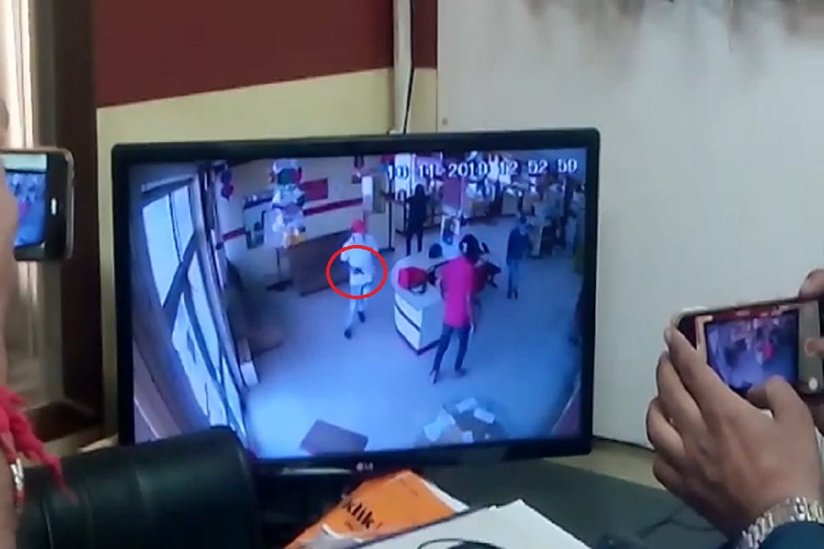 Crooks Looted Rifle in Punjab National Bank at Meerut District of Uttar Pradesh