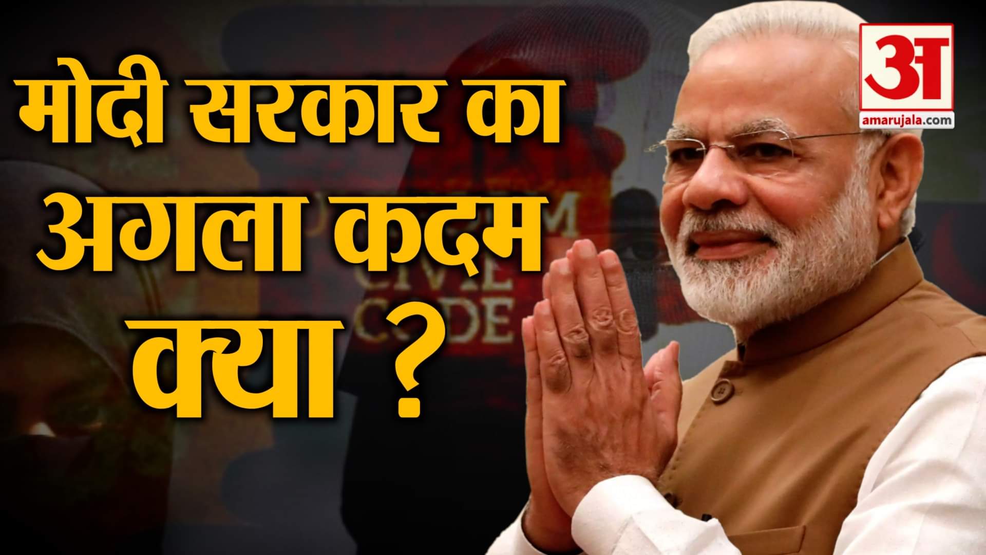 डिजाइन पिक्चर