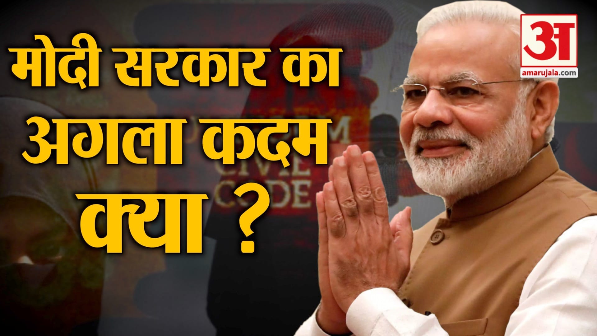 डिजाइन पिक्चर