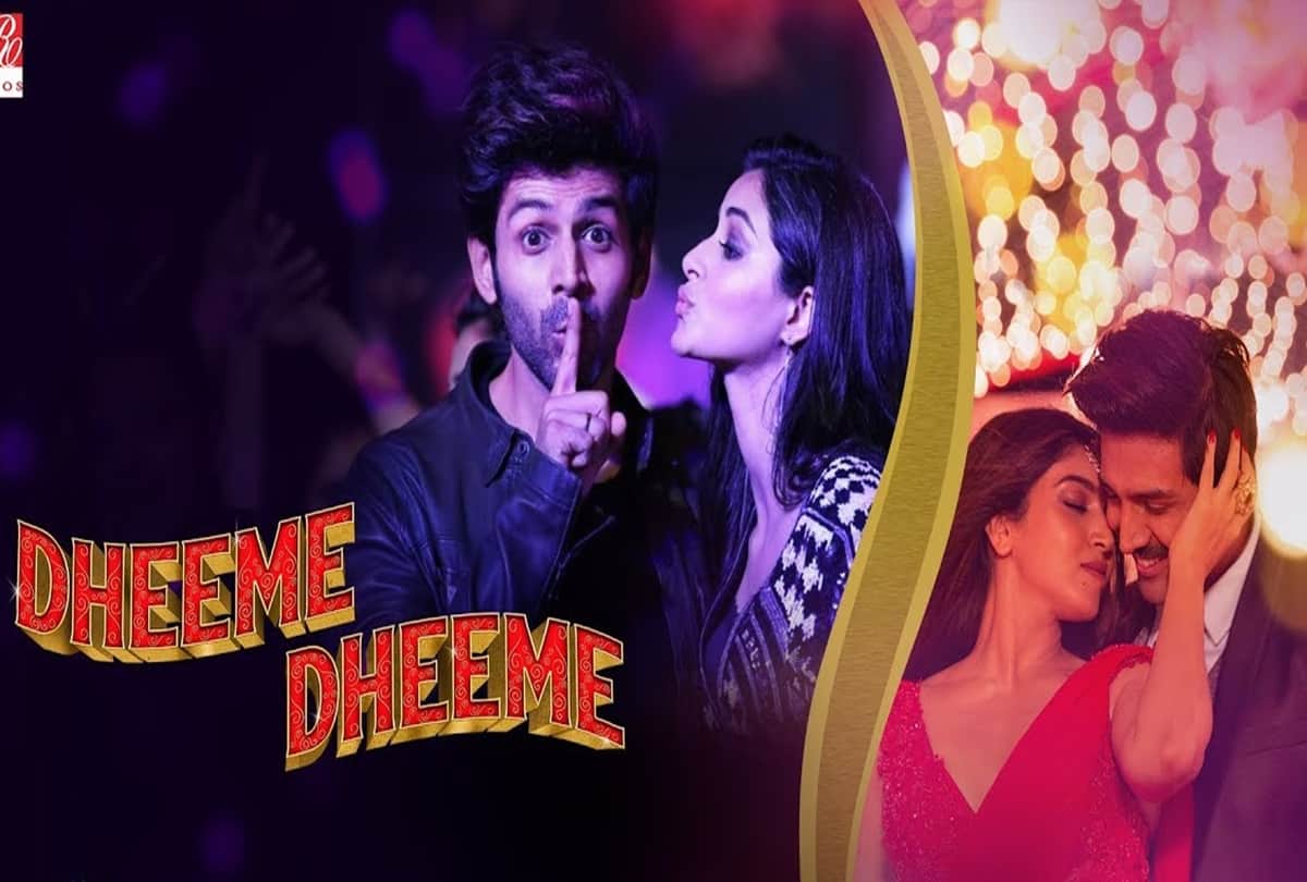 Kartik Aaryan Bhumi Pednekar Ananya Panday Aparshakti Khurana Starrer Pati Patni Aur Woh Review