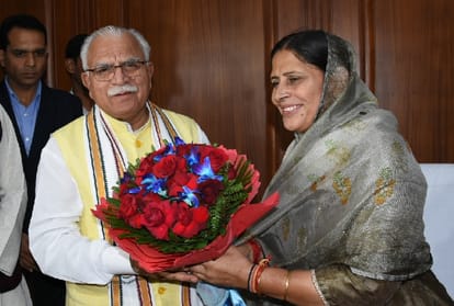 Haryana cabinet meeting will be held on Monday