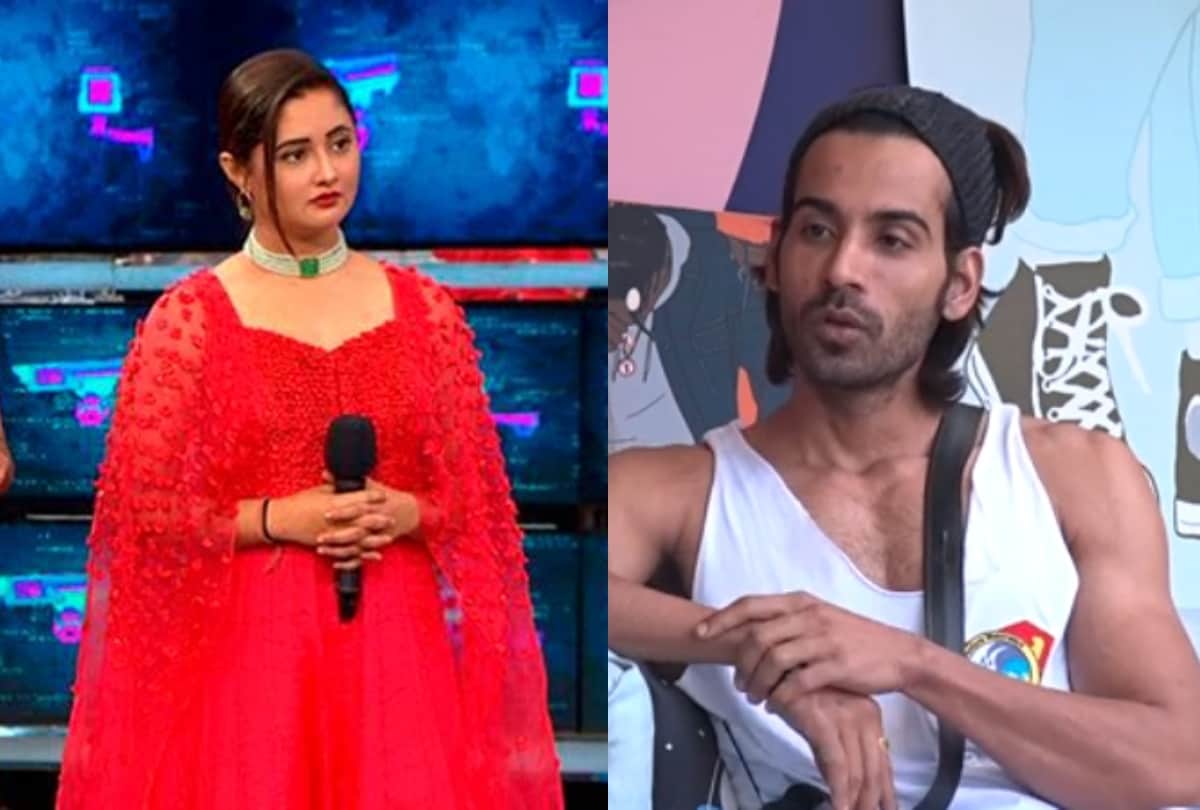 bigg boss 13 arhaan khan out from the show rashmi desai cried