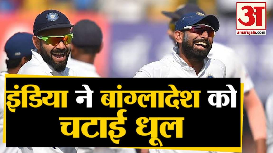 क्रिकेट