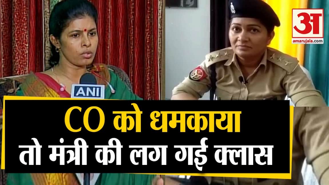 स्वाति सिंह