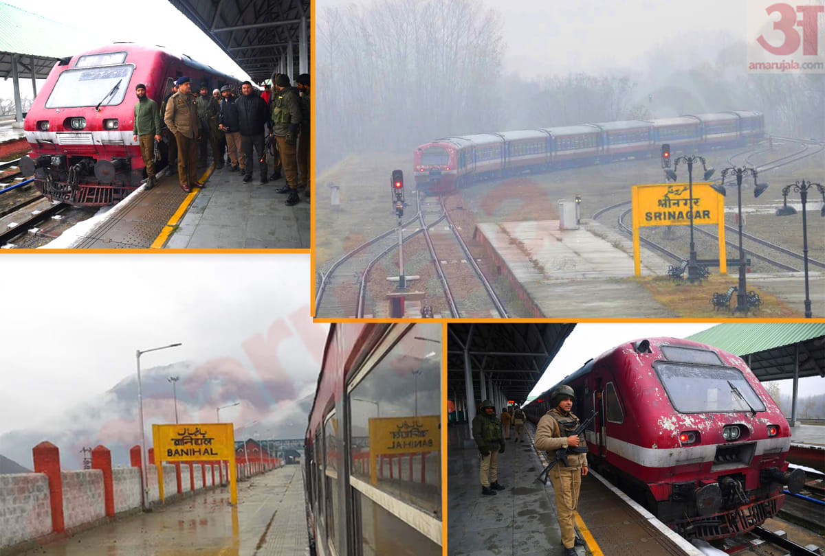 train services between srinagar banihal to get resumed from monday in kashmir