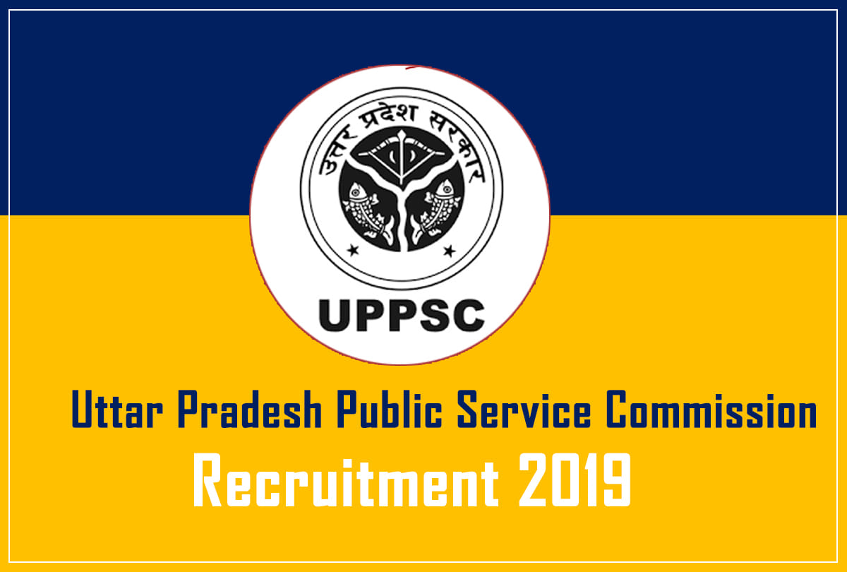 UPPSC Recruitment 2019 Vacancy for Computer Assistant posts Sarkari Naukri
