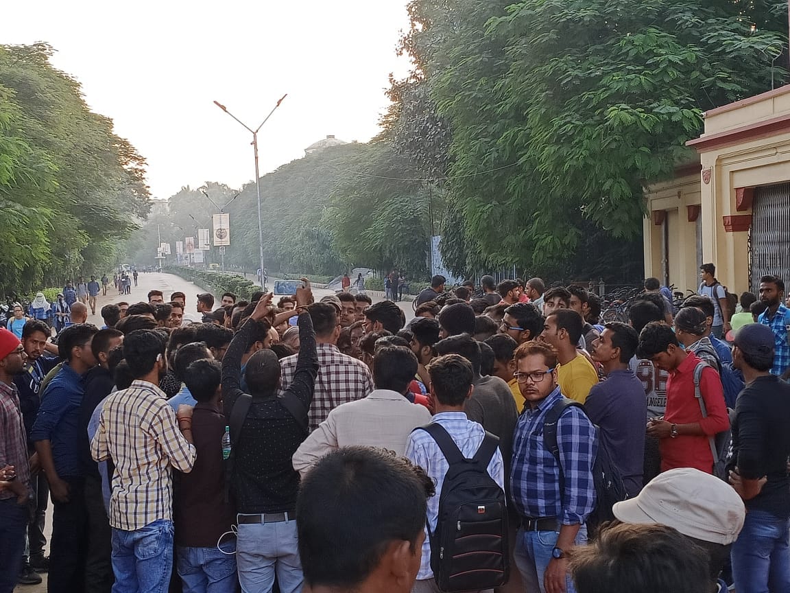 BHU students protest ended after much fanfare honorific