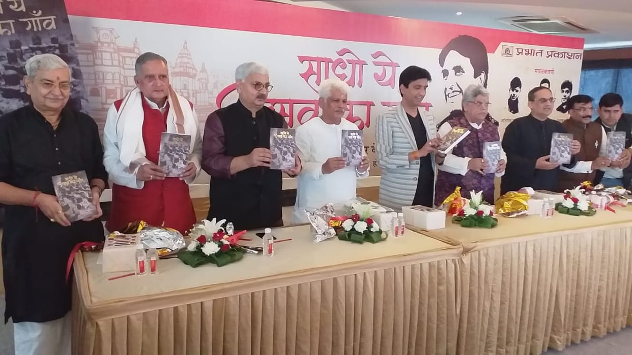 The magic of Kavi Kumar's words Keeping the youth crazy in Baba's city