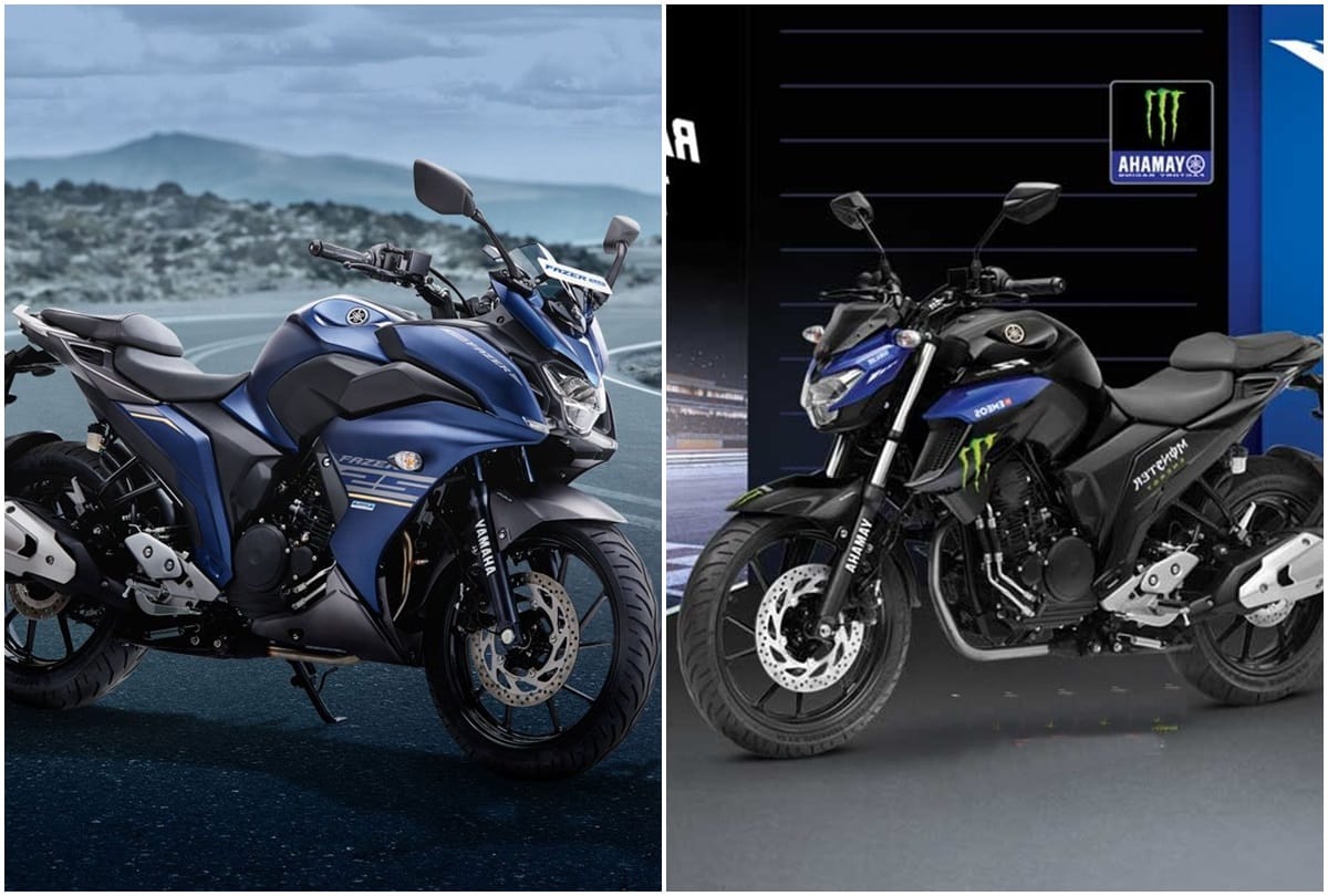 Yamaha recalls 13000 units of Fazer 25 And FZ 25 in India