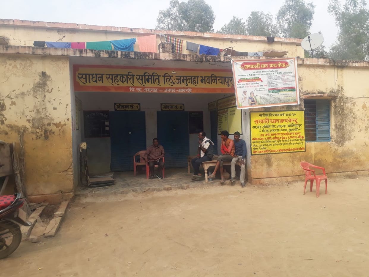 Just bought 285 MT Paddy in 15 days