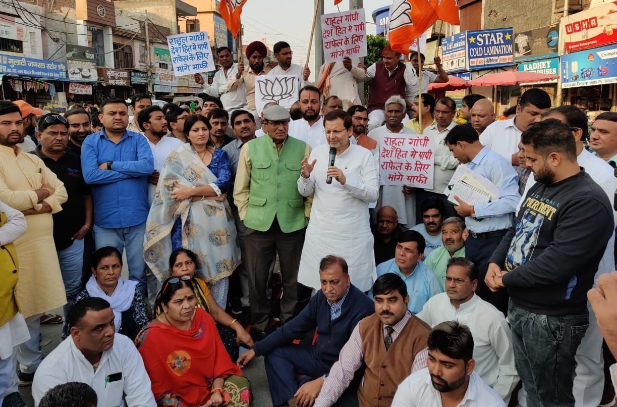 BJP Arvind sharma
