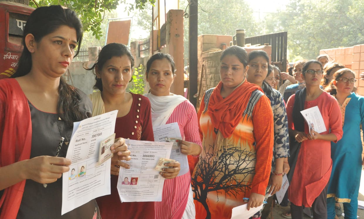 HTET Paper police capture to youth