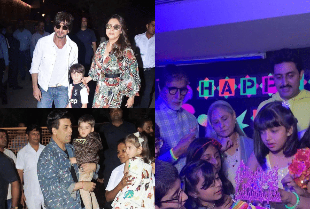 aaradhya bachchan birthday party bash celebration unseen photos
