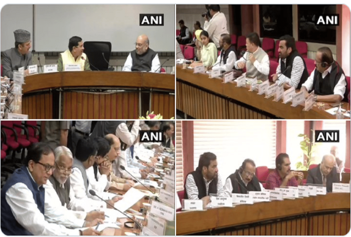 Live update all party meeting ahead of winter session of Parliament