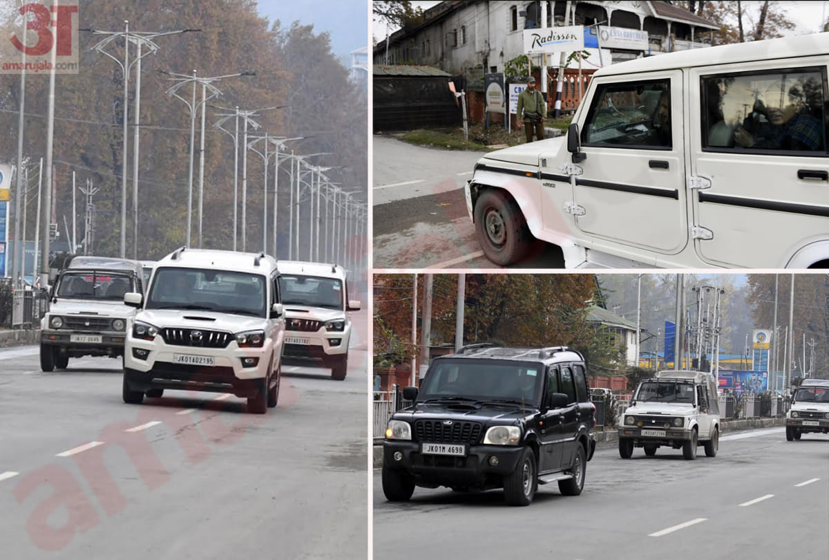 34 political prisoners shifted from Centaur Hotel Srinagar Kashmir, sent MLA hostels