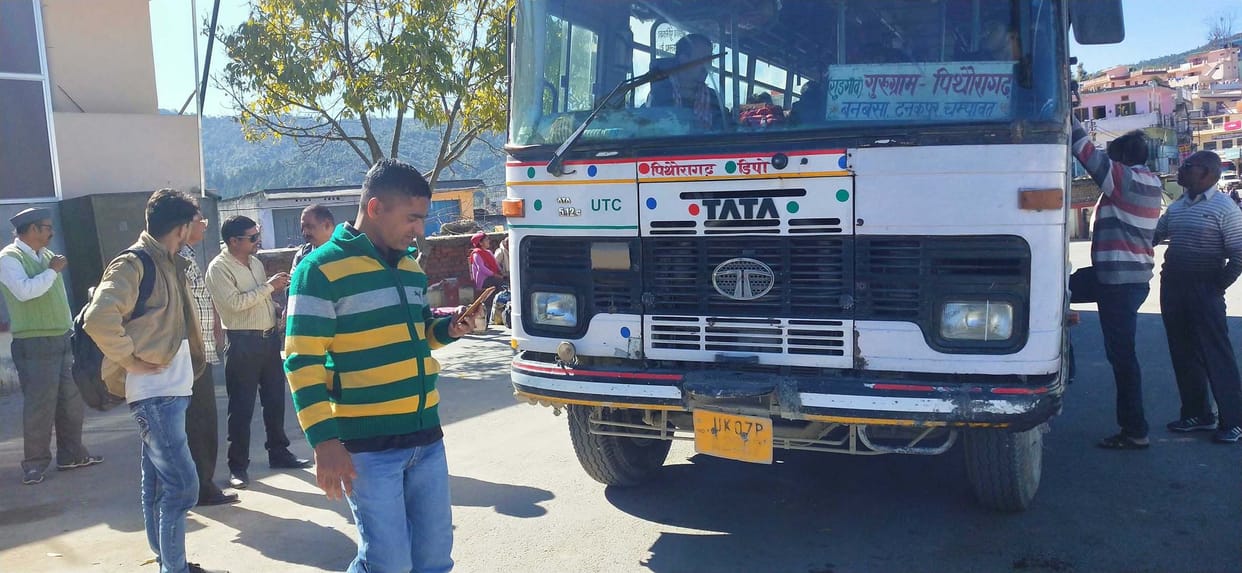 Bus