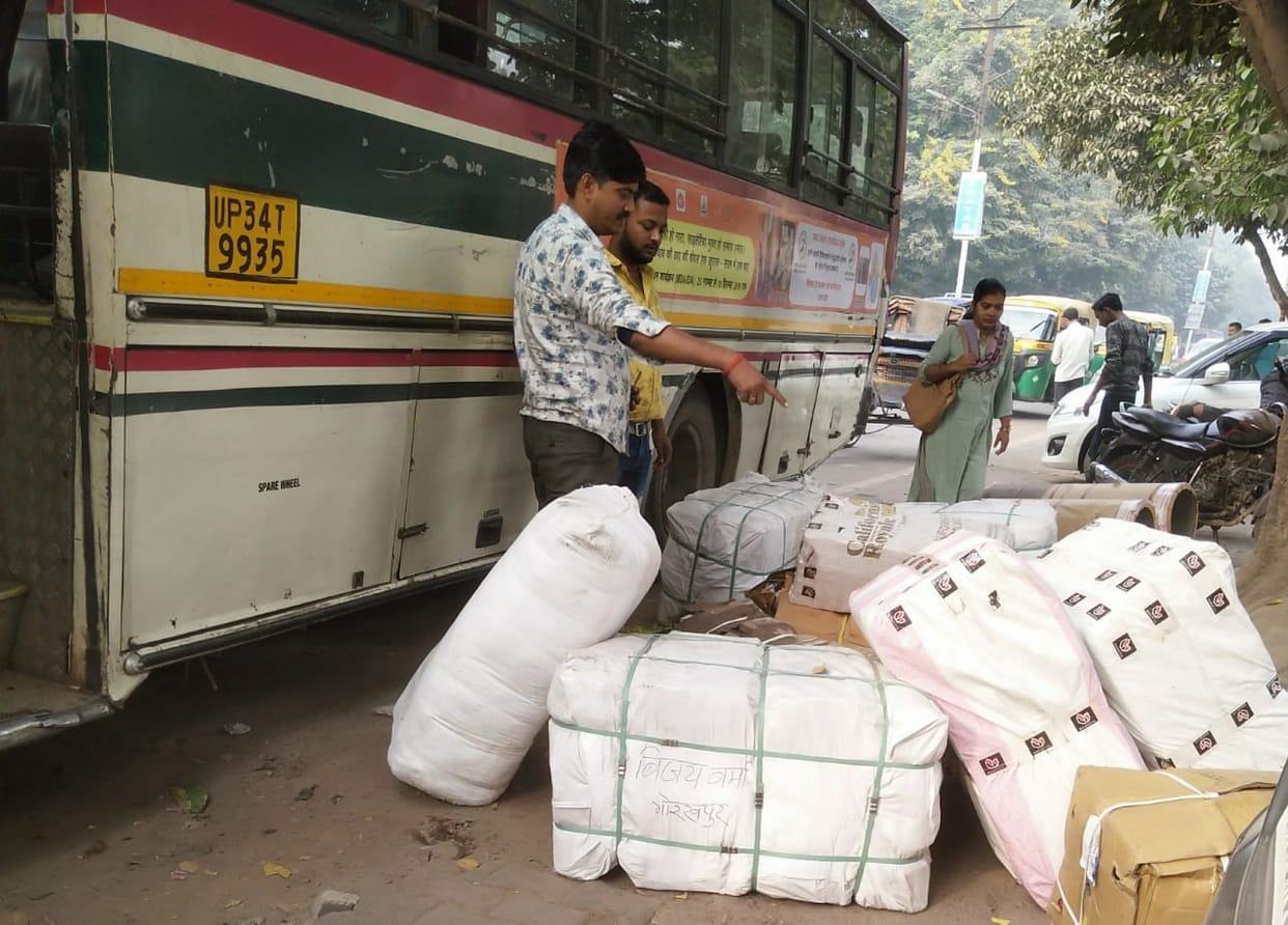 private courier in roadways