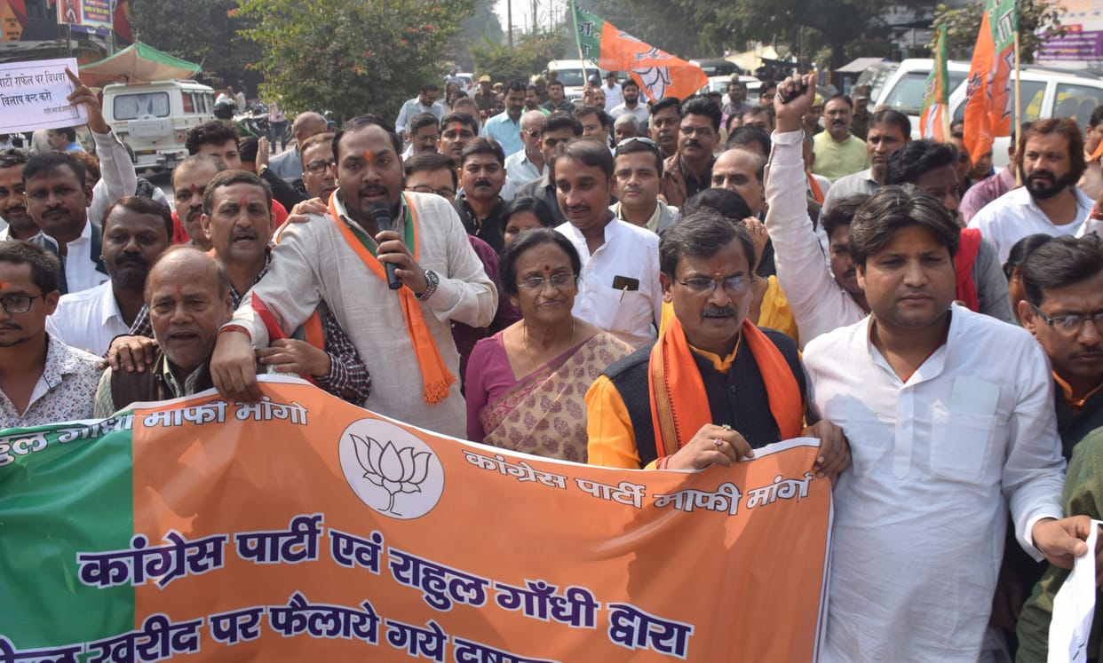 BJP workers told Rahul Gandhi a lie machine