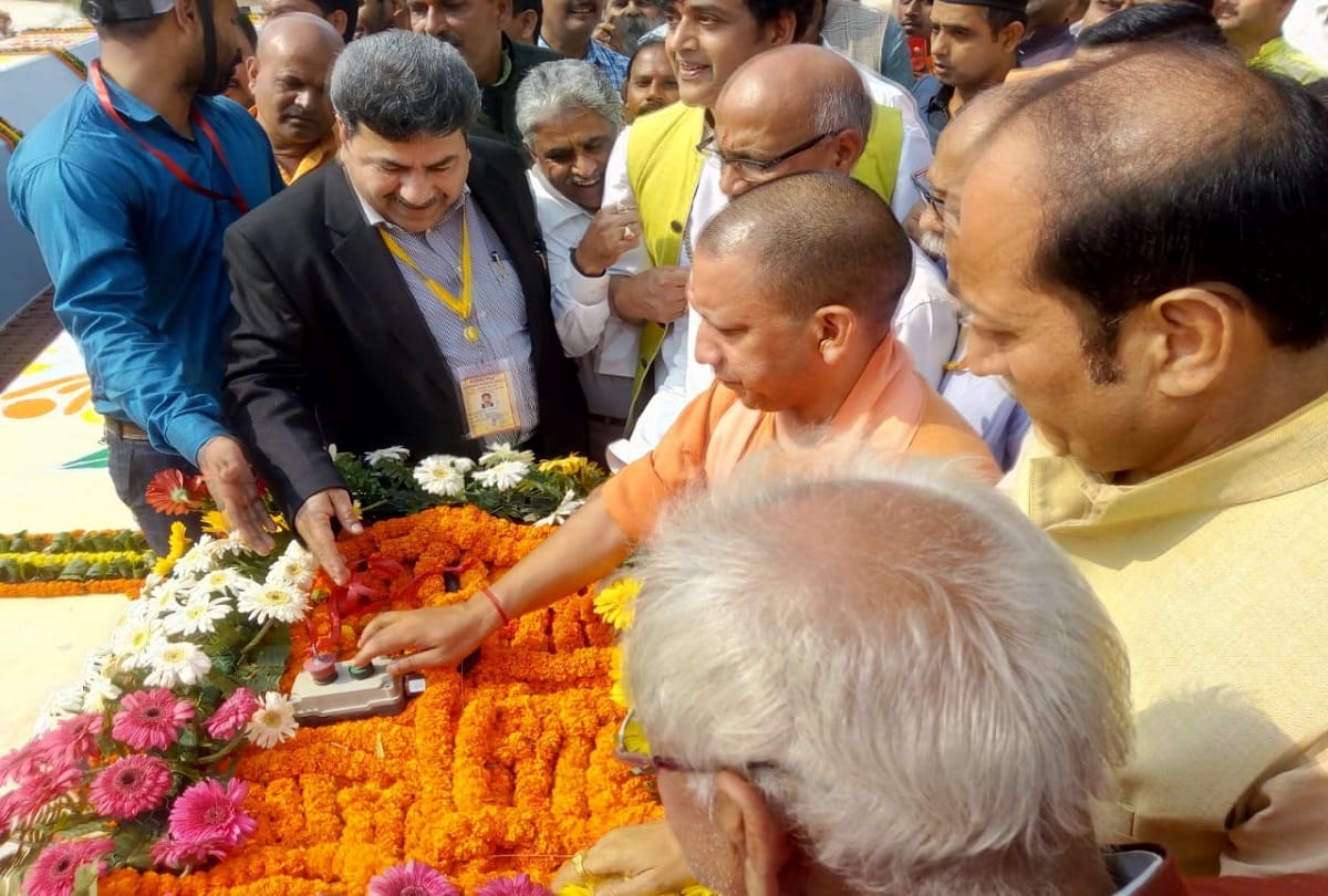 CM Yogi Says Previous governments Farmers and youth cheated by closing sugar mills 