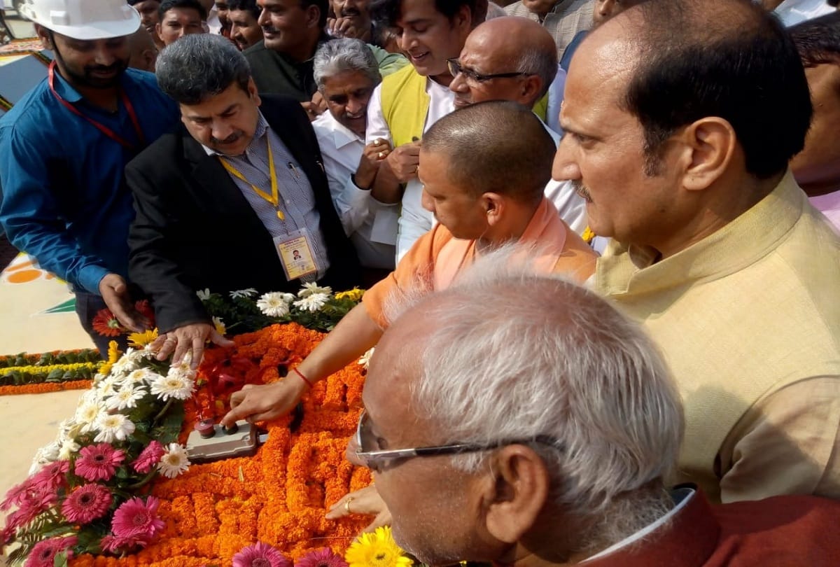 Chief Minister Yogi Adityanath inaugurate new sugar mill in Pipraich