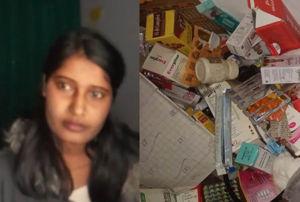 lucknow: Fake doctor wrongly treated pregnant woman, Condition became critical
