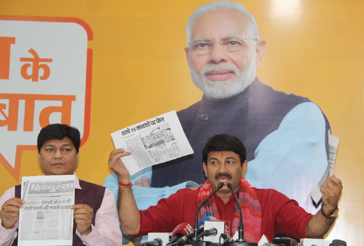 registry of unauthorize colonies will start soon in delhi said manoj tiwari