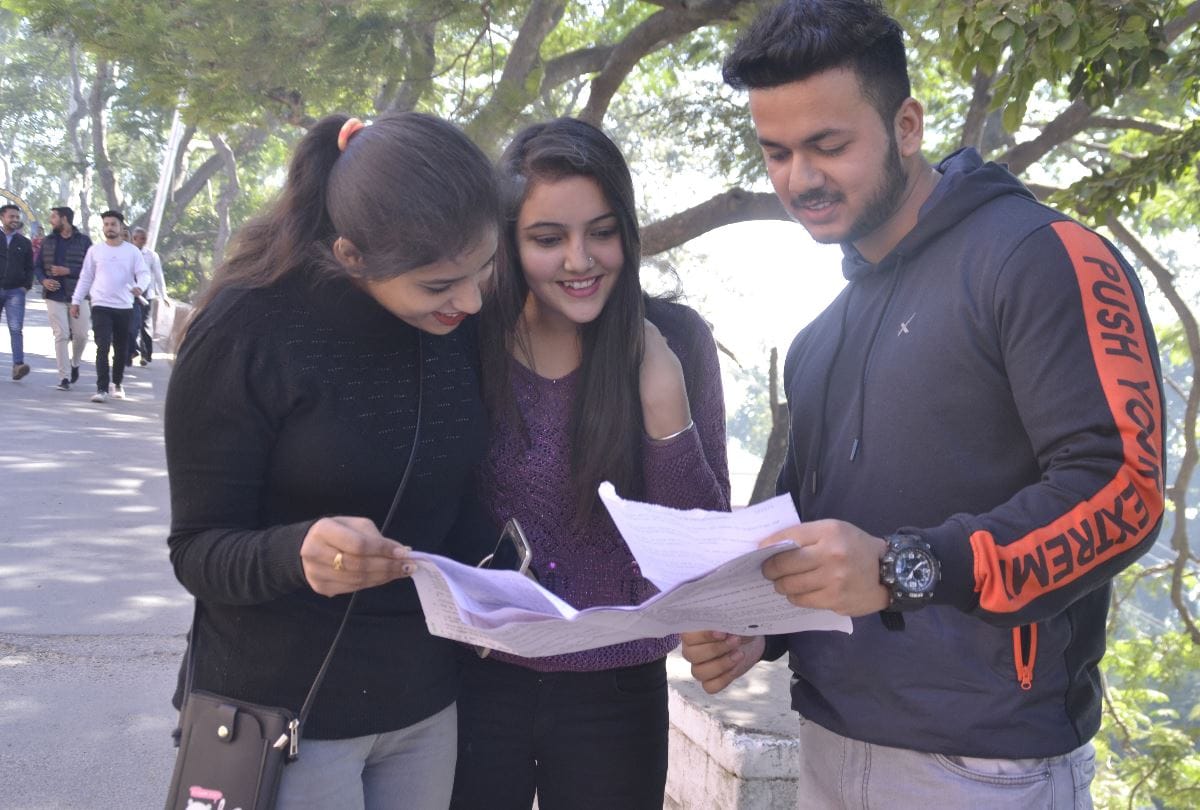 Sarkari Exam UPTET 2019 exam questions answers for preparation of Uttar Pradesh UP TET