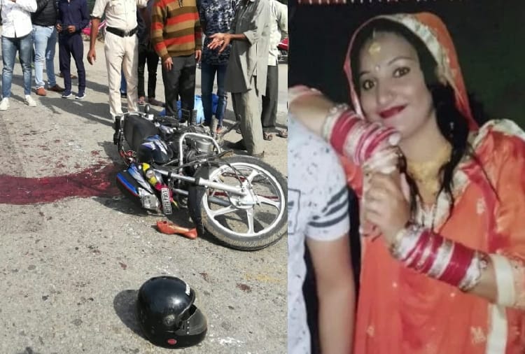 truck hits bike, nine months pregnant died