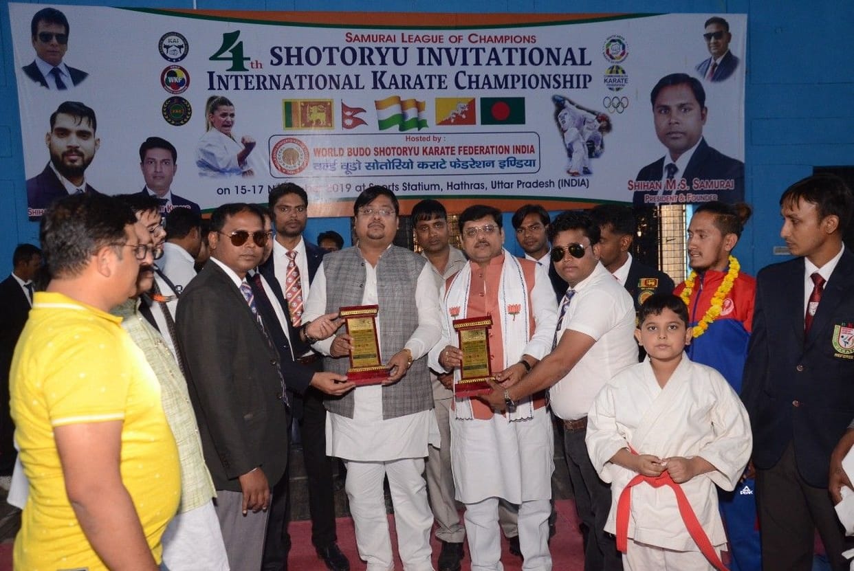 Hathras: Participants show enthusiasm in karate competition