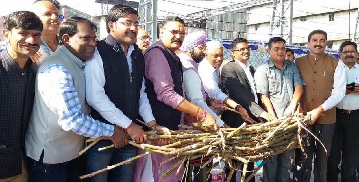 Inauguration of crushing session at Nadehi with Havan Pujan