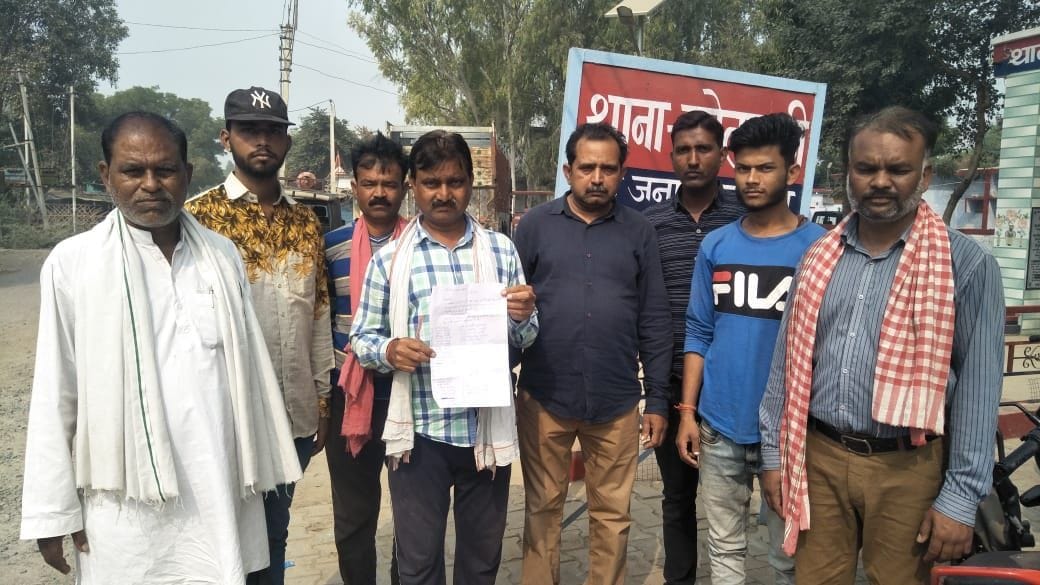 Farmers gave tahrir against 30 cattle rearers