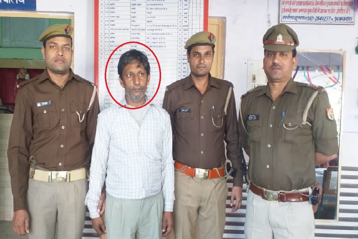 Police arrested the accused who provided fake bail in Muzaffarnagar city