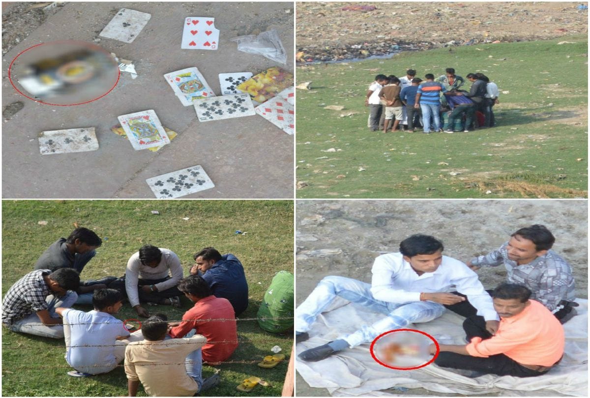 realty check of Satta and Gambling in agra