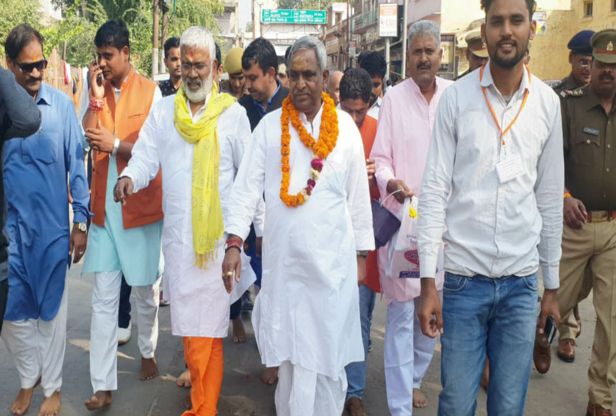 Swatantra Dev Singh Govardhan Parikrama Mathura Up News in Hindi