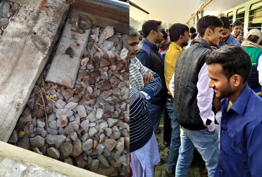 sitapur: Railway track cracked, accident averted